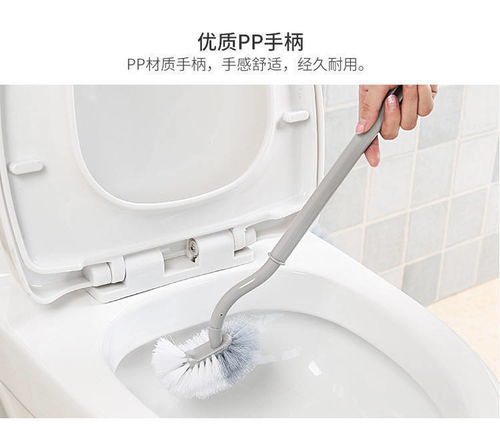 日式马桶刷NJS-HC07 卫生间无死角清洁的理想伙伴
