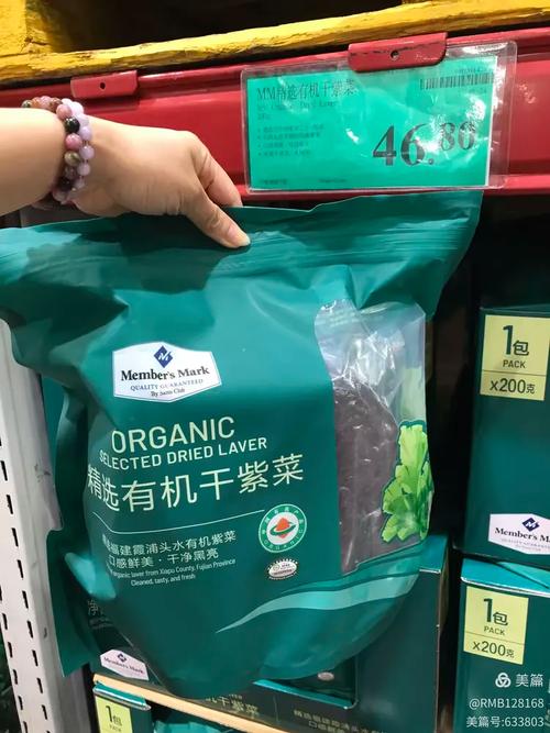 生活清单 让日常更有序的五个关键词