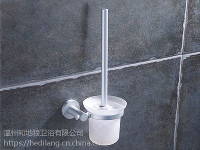 地狼卫生间壁挂式马桶刷套装 铝制杯架与批发之选，助力卫浴清洁用品升级